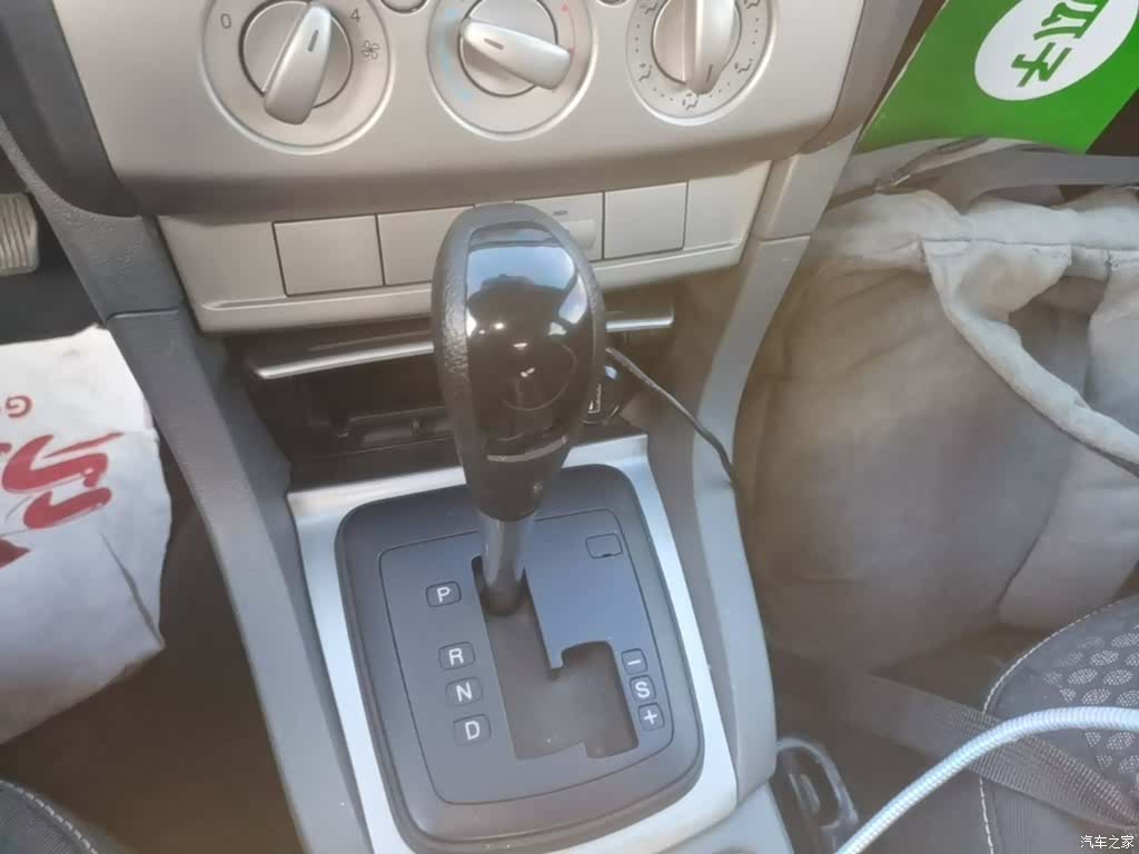 Ford Focus, 2015 14