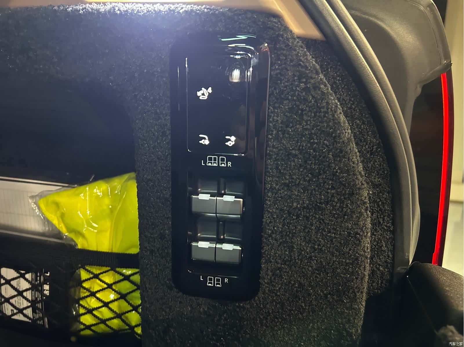 Land Rover Range Rover, 2023 32
