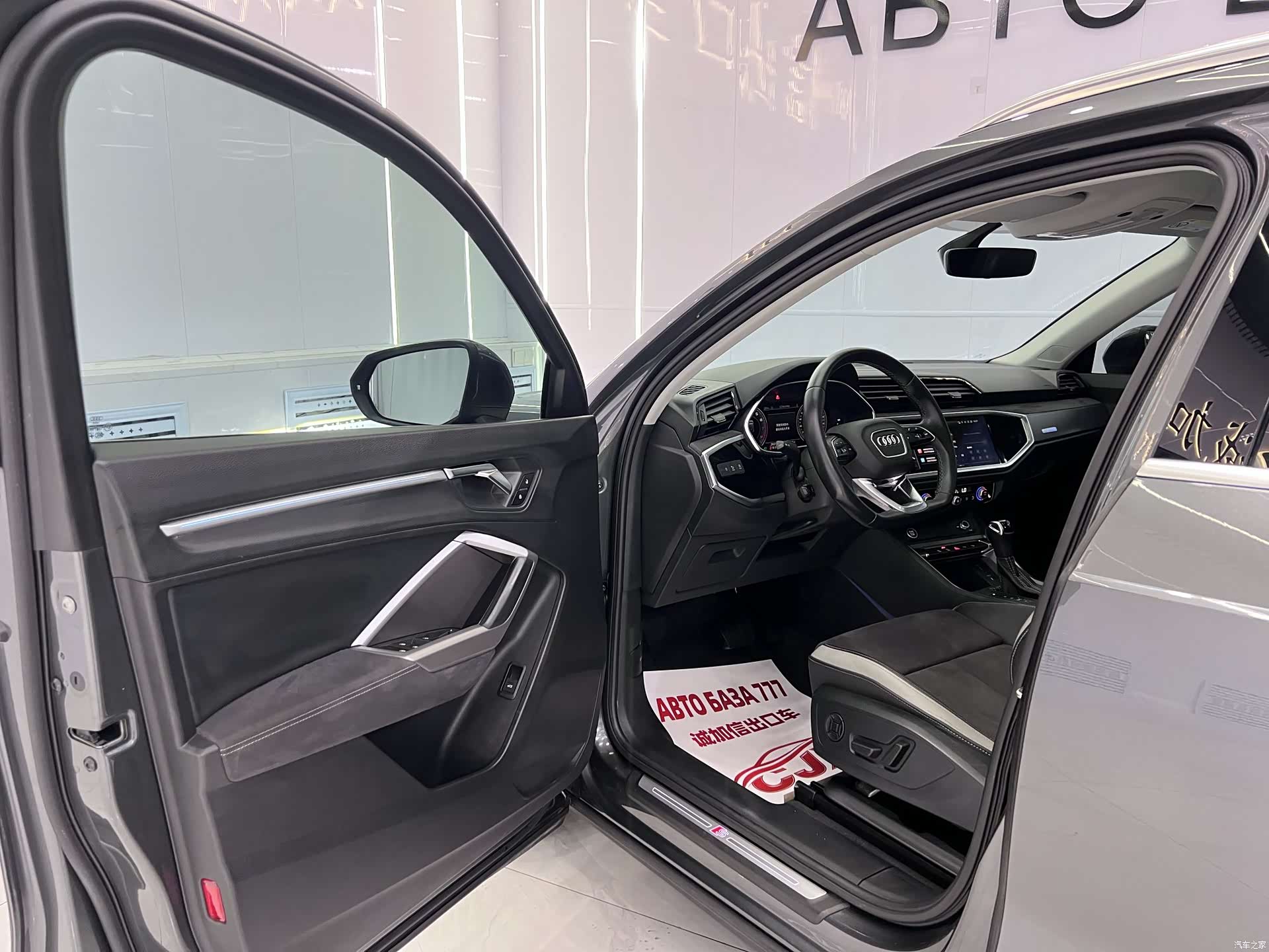 Audi Q3, 2022 7