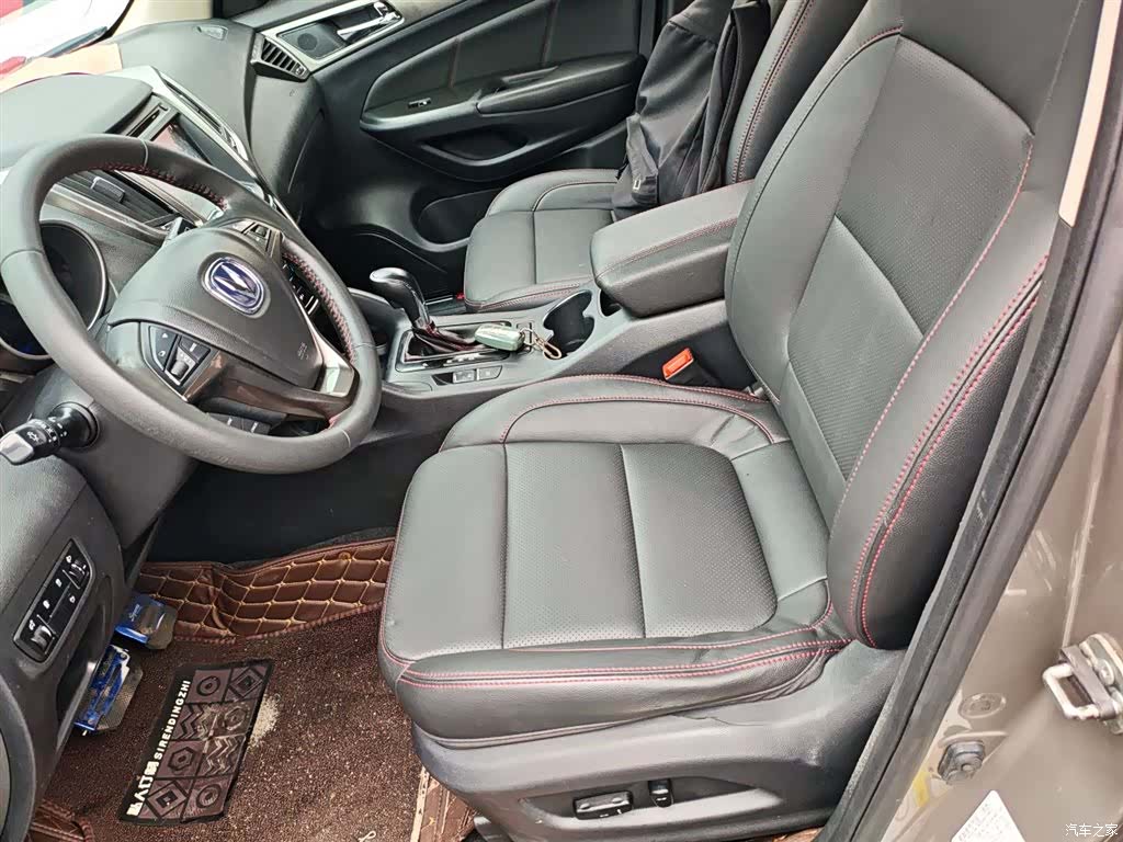 Changan CS75, 2015 15