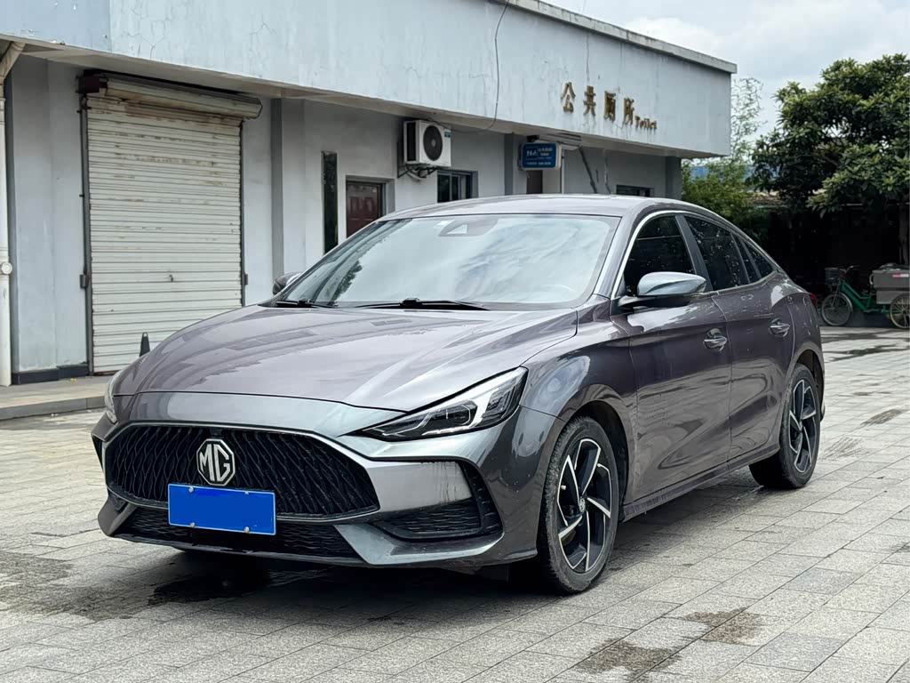 MG 5