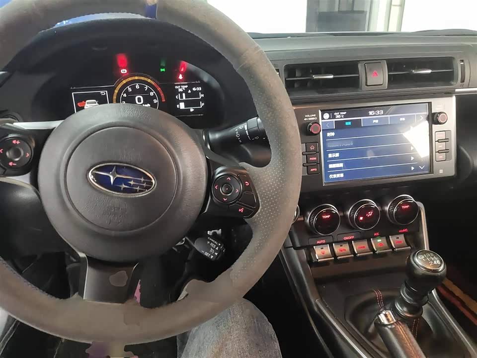 Subaru BRZ Subaru BRZ