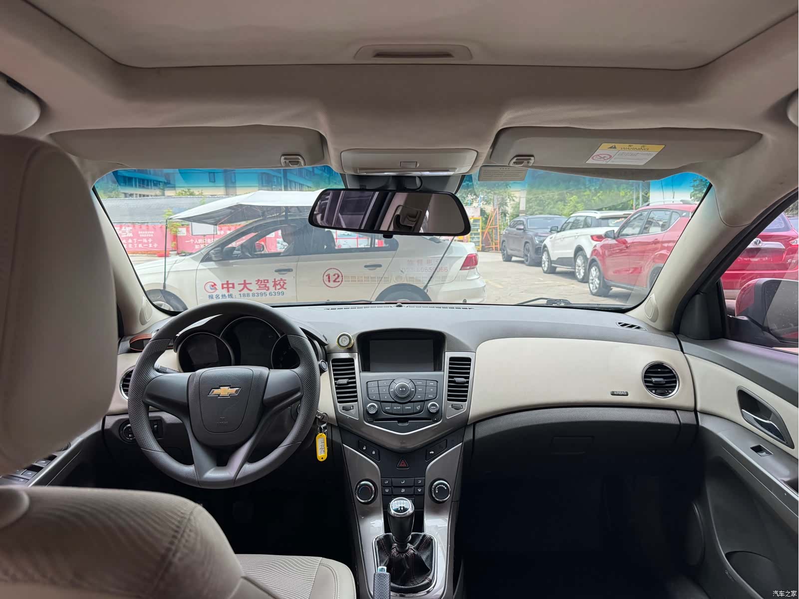 Chevrolet SE, 2016 7
