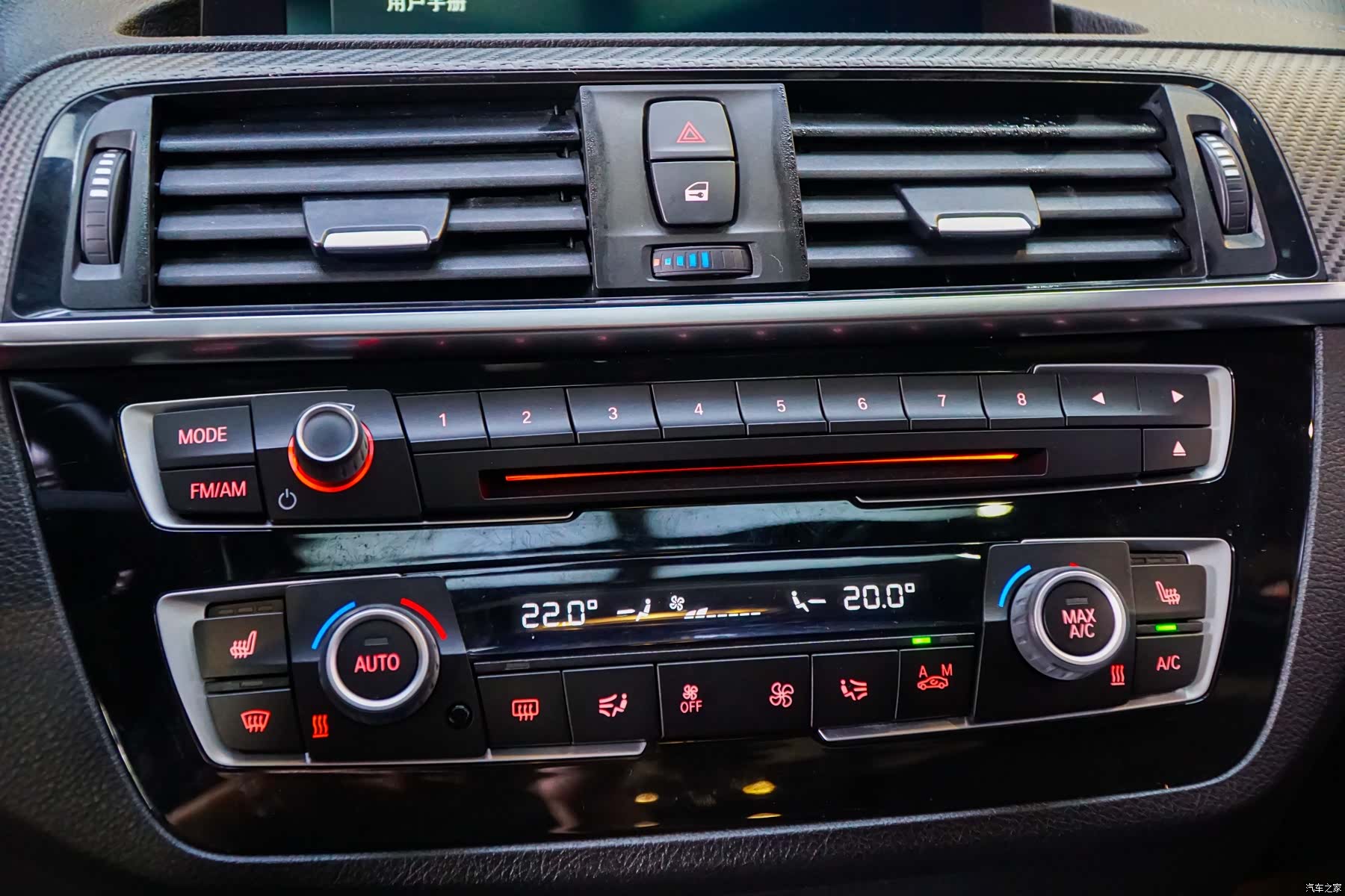BMW M2, 2018 12