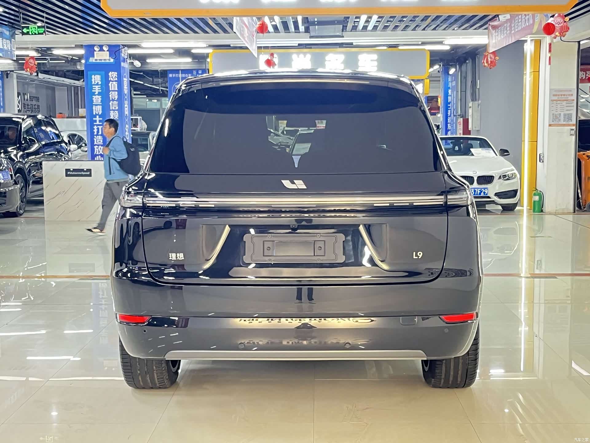Li Auto L9, 2024 18