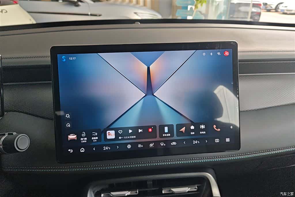 BYD Qin, 2025 13