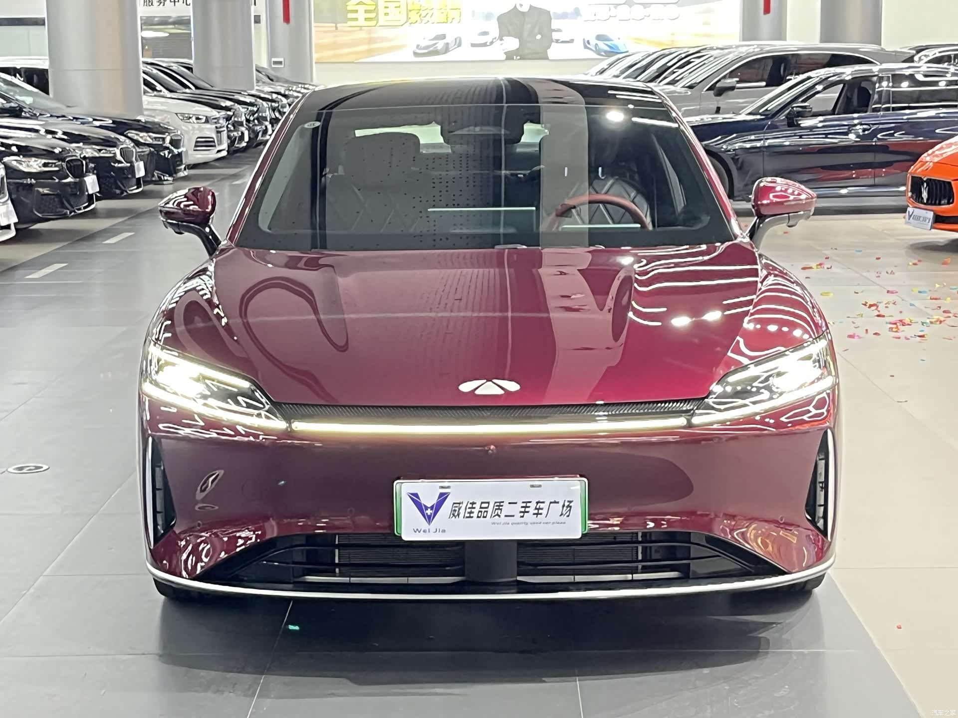 Chery A9L, 2025 2