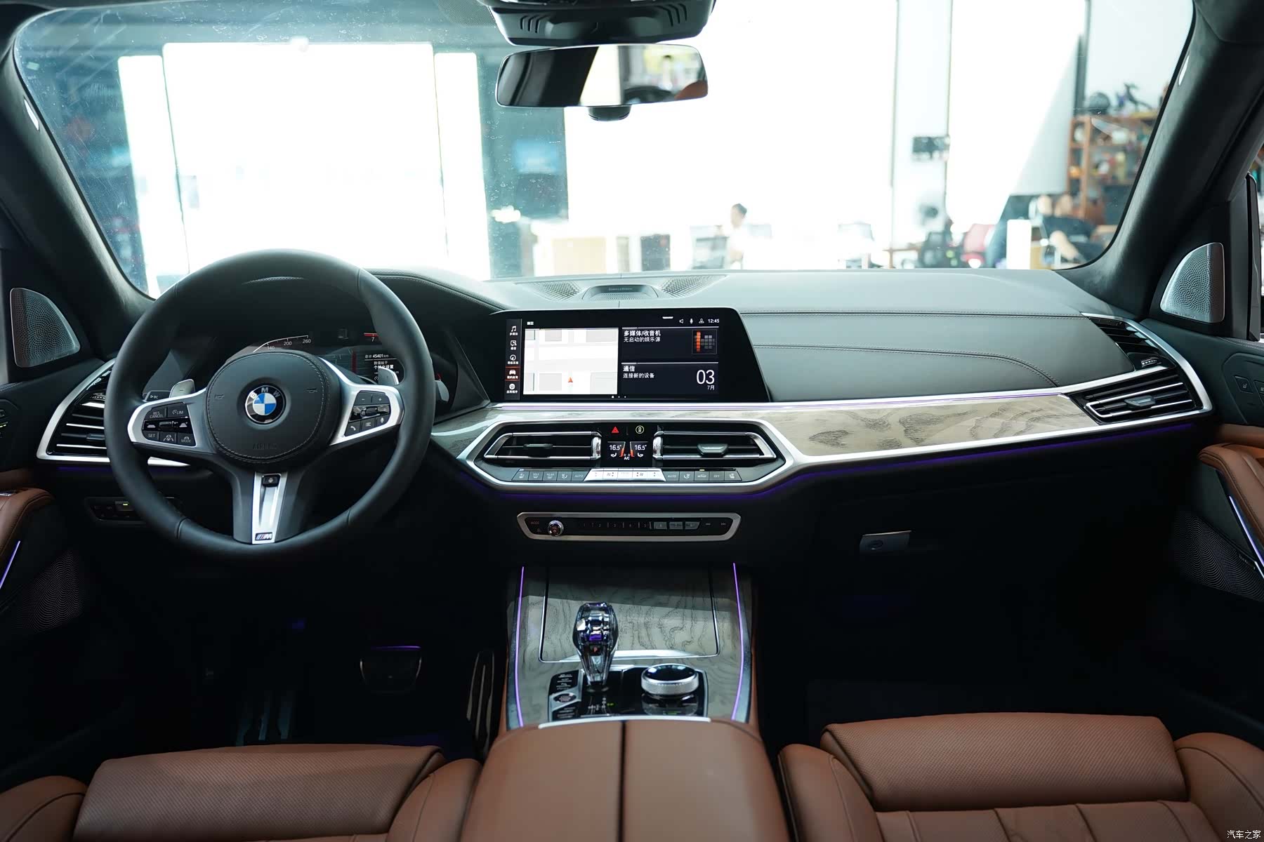 BMW X7, 2020 8