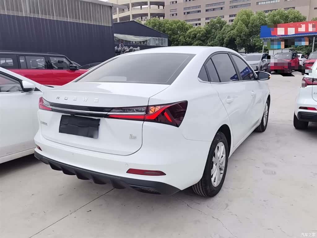Roewe i5, 2026 7