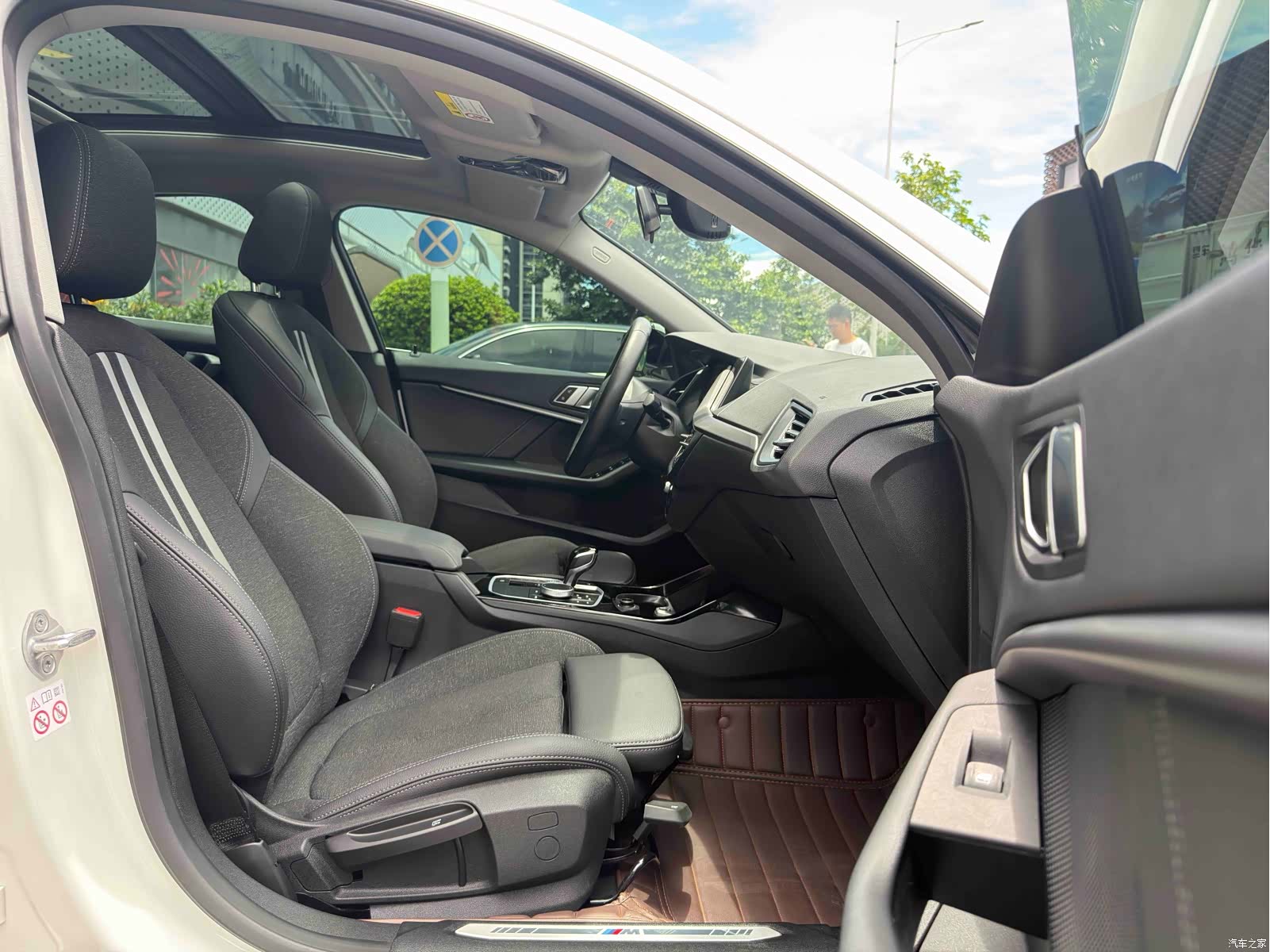 BMW 2 Series, 2021 13