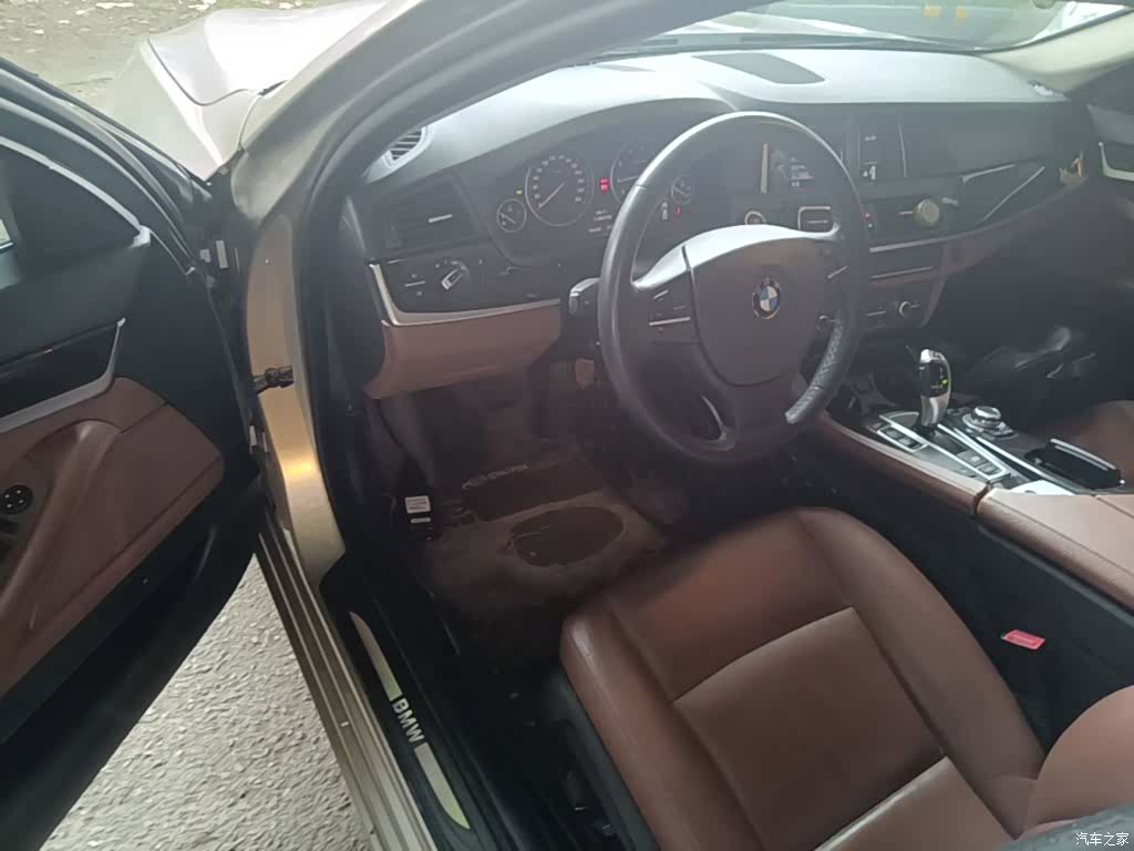 BMW 5 Series, 2015 16