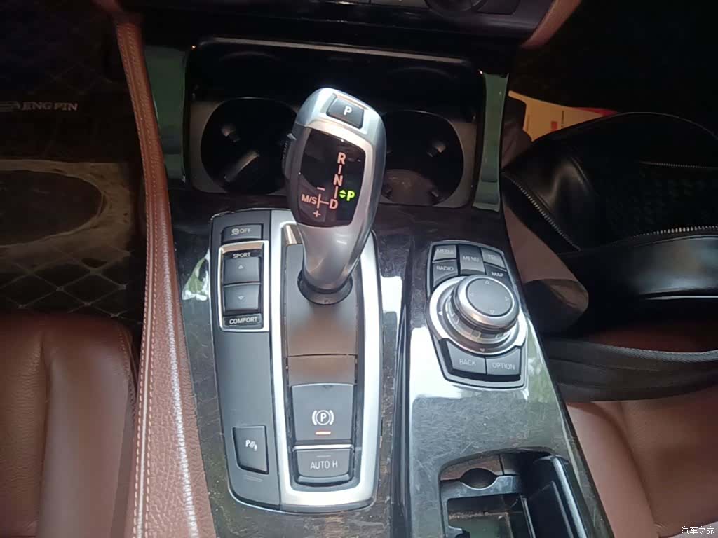 BMW 5 Series, 2015 14