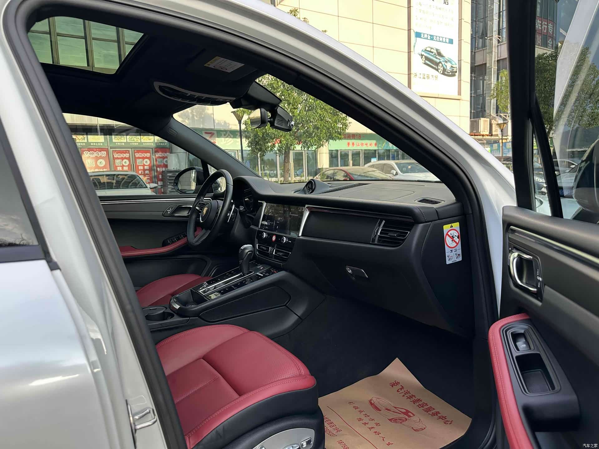 Porsche Macan, 2024 11