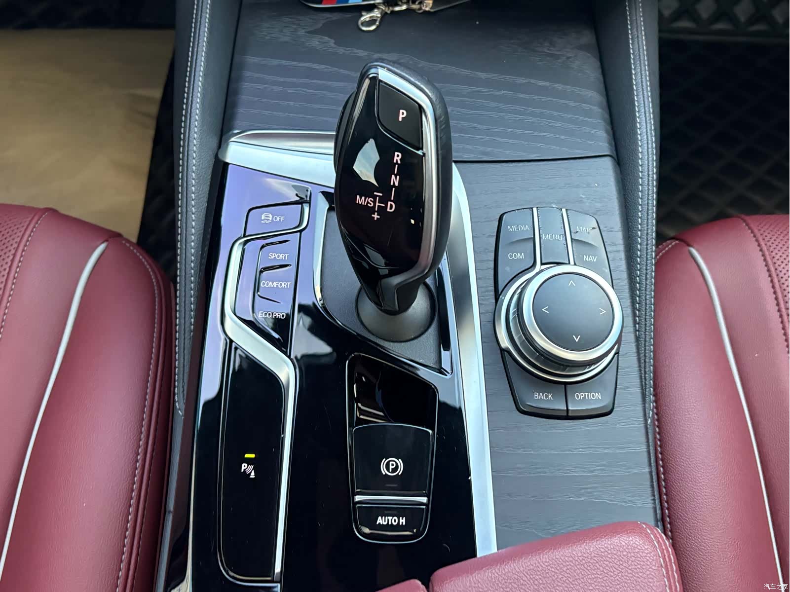 BMW 5 Series, 2022 12