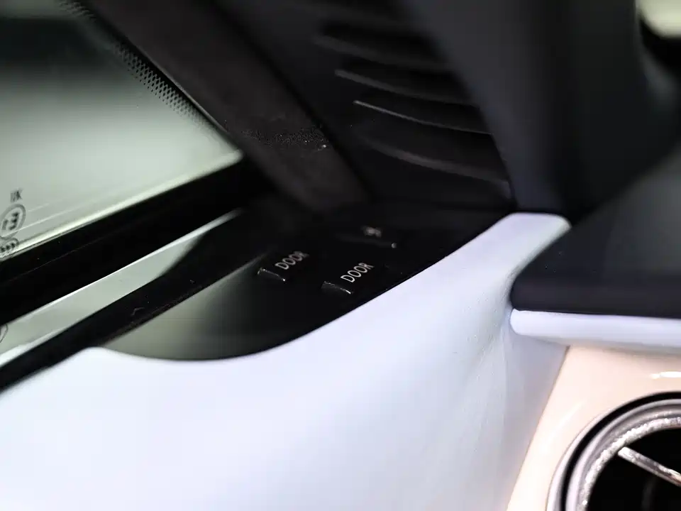 Rolls-Royce Yao Ying