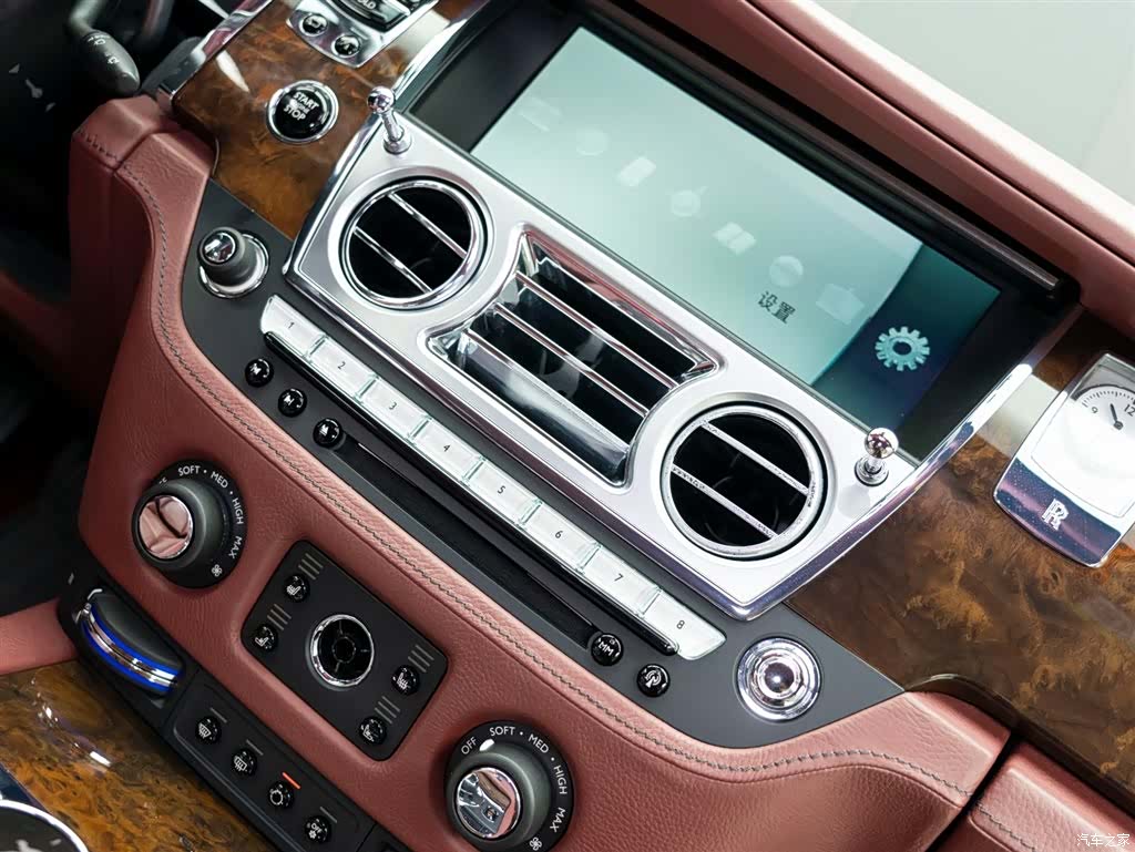 Rolls-Royce Ghost, 2017 16