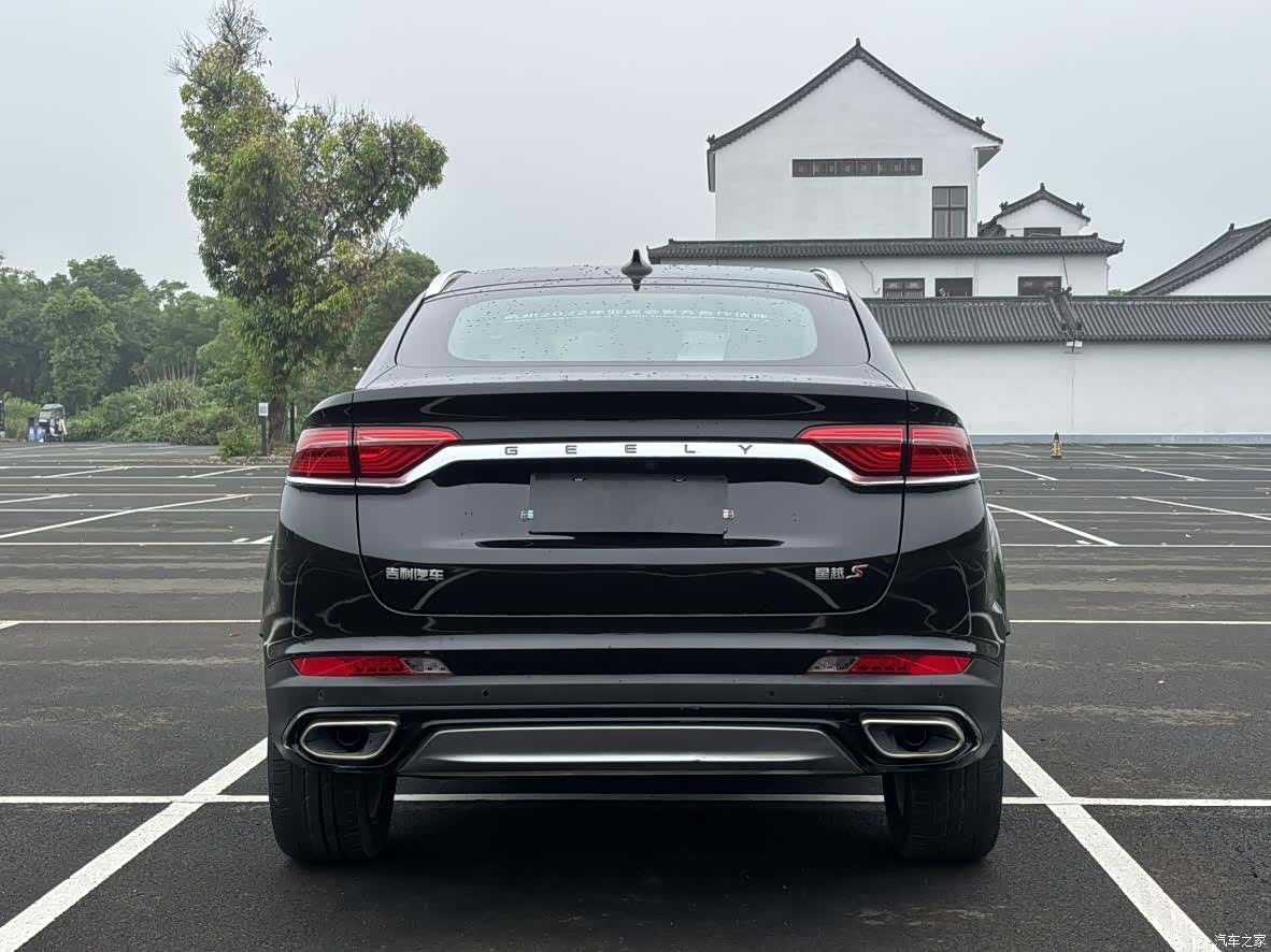 Geely Xingyue, 2022 16