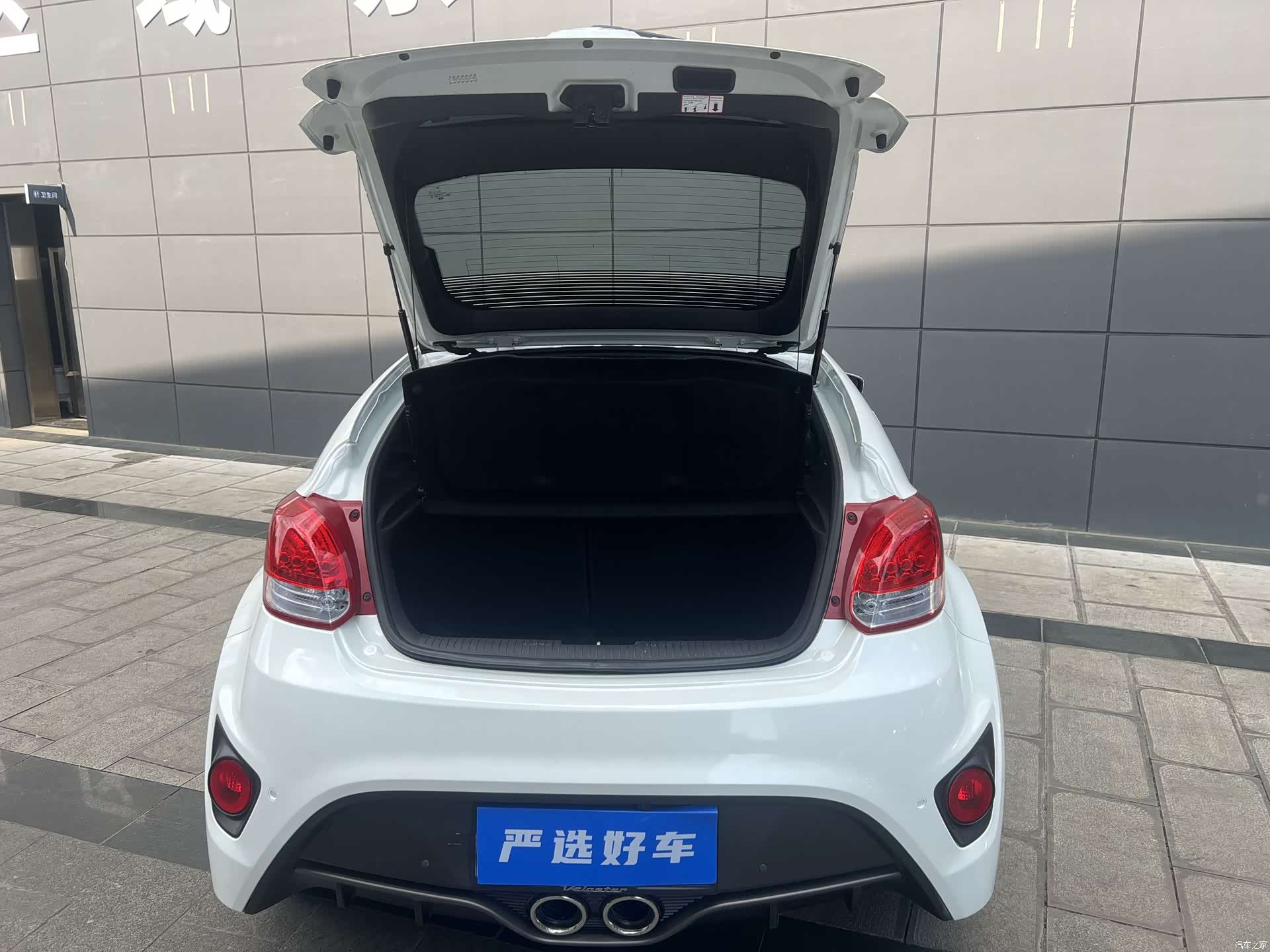 Hyundai Veloster, 2016 10