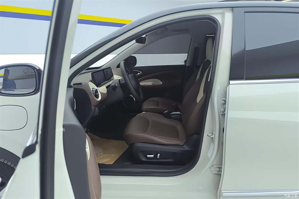 Wuling Bingo, 2023 9