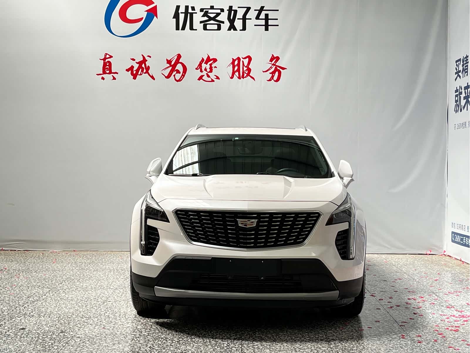 Cadillac XT4, 2020 2