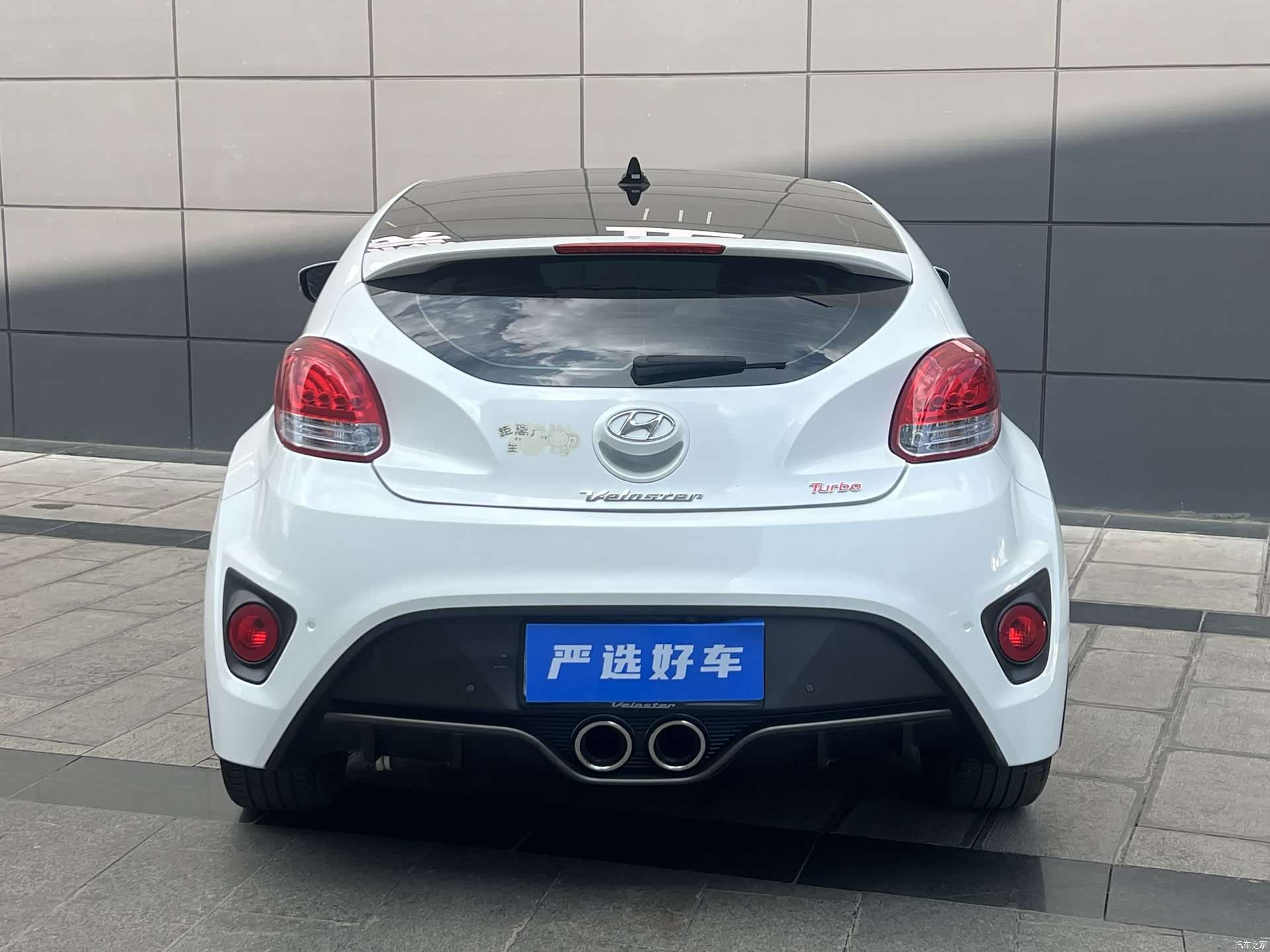 Hyundai Veloster, 2016 9