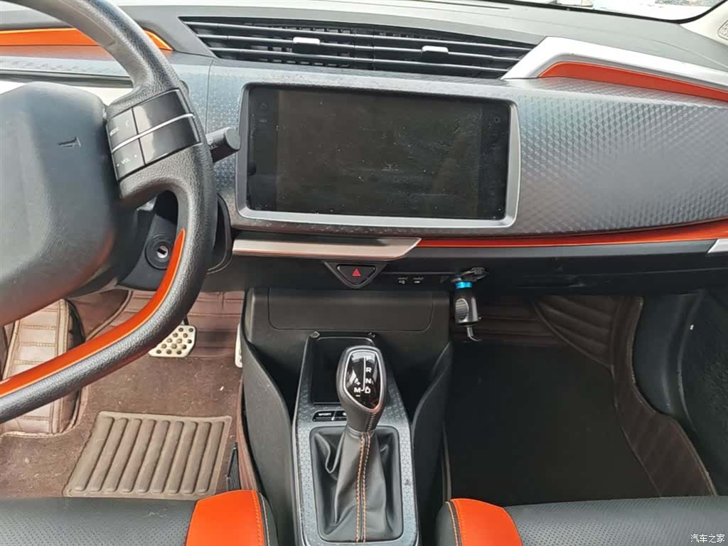 Geely X1, 2018 13