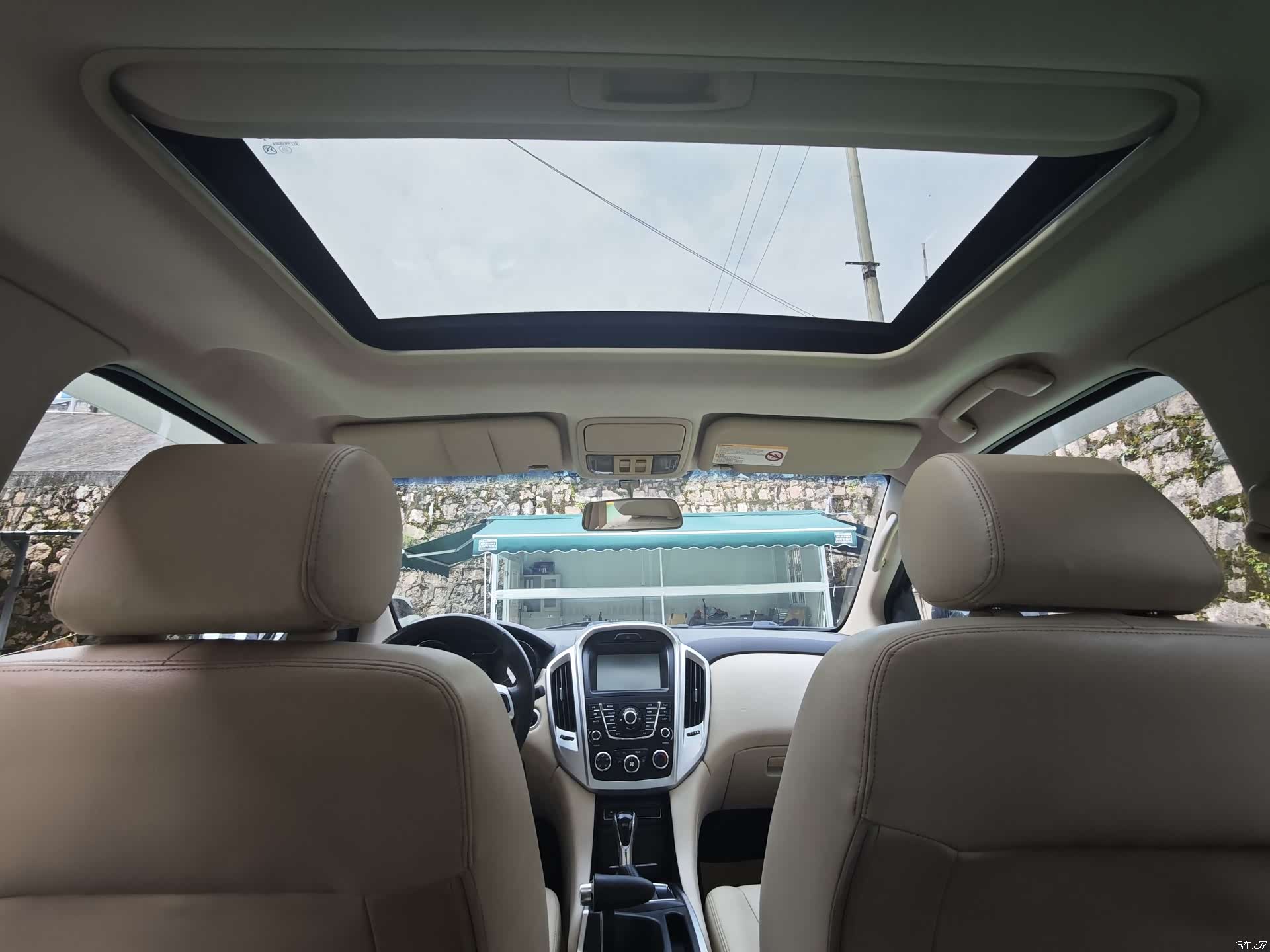 JMC S350, 2014 12