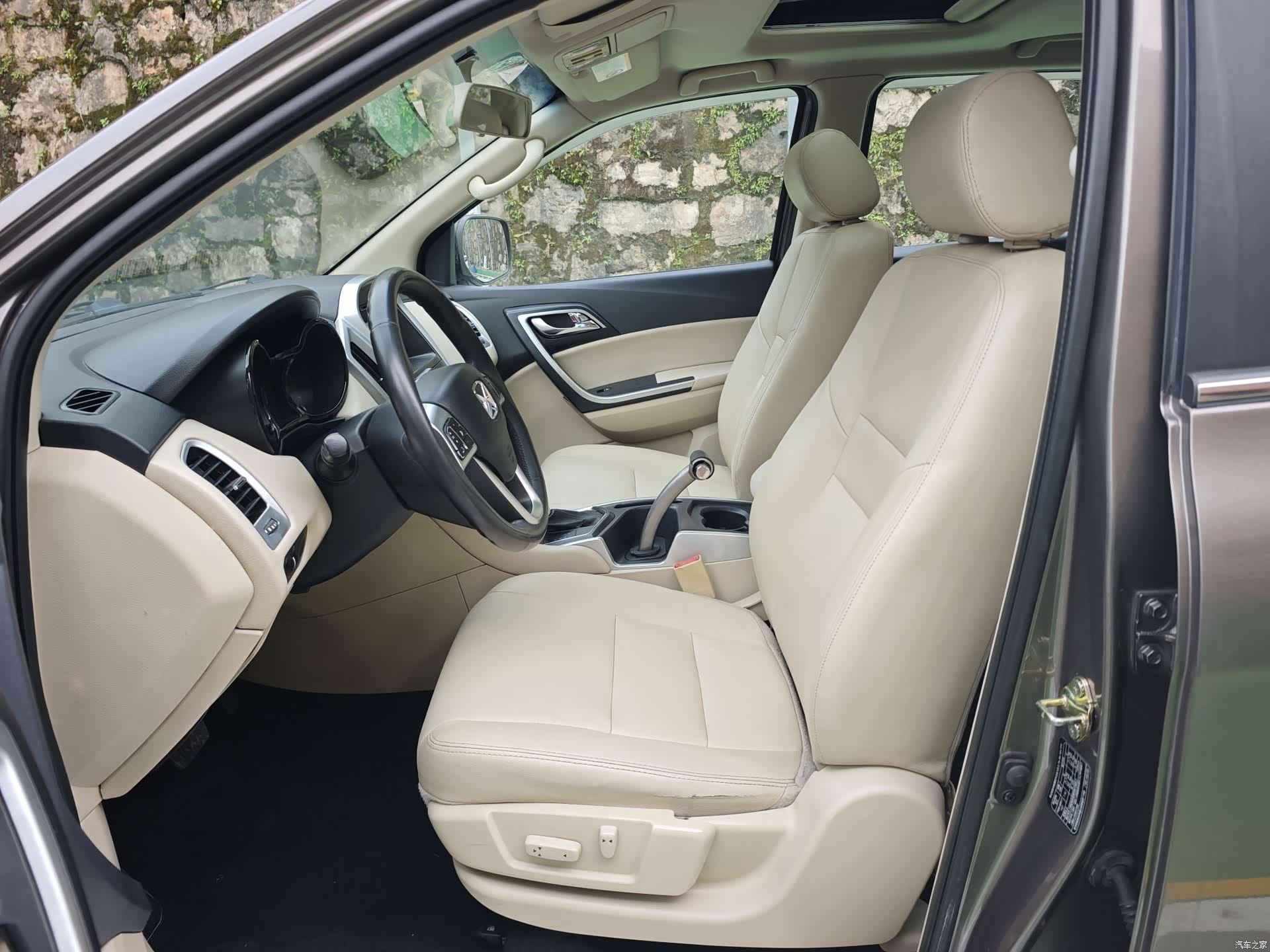 JMC S350, 2014 4