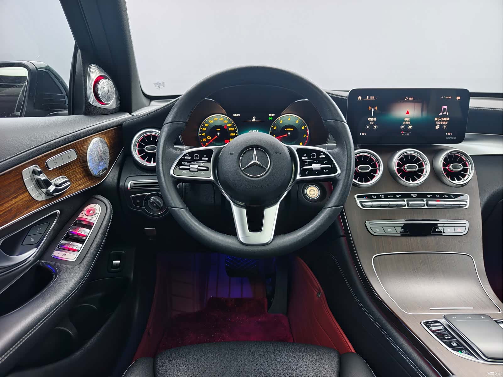 Mercedes-Benz GLC, 2021 14