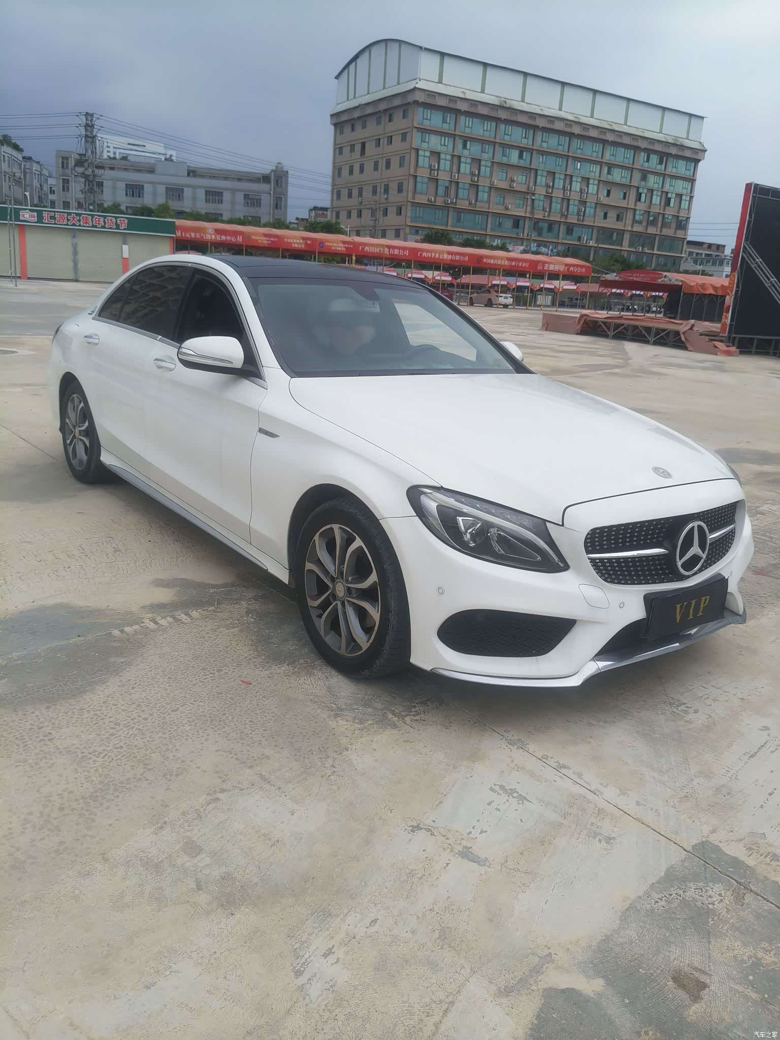 Mercedes-Benz C-Class, 2014 3