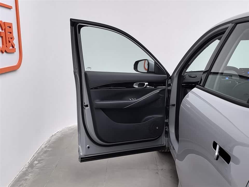 Geely Galaxy Galaxy E5