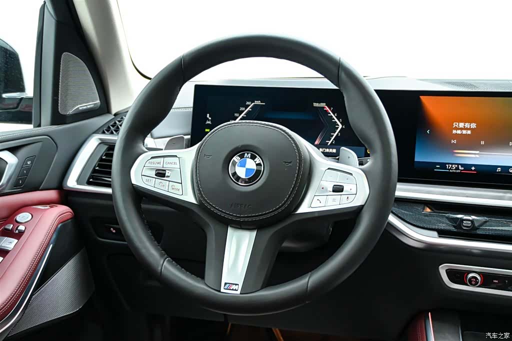 BMW X5, 2025 19
