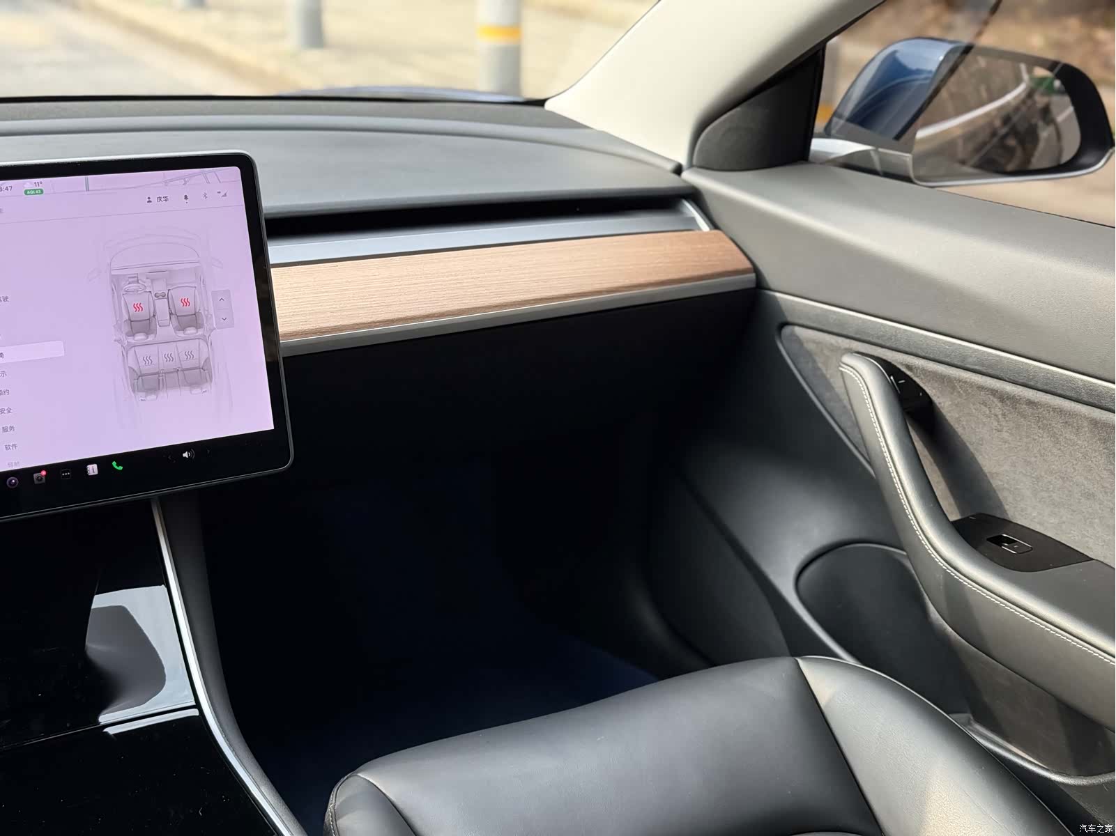 Tesla Model 3, 2020 10