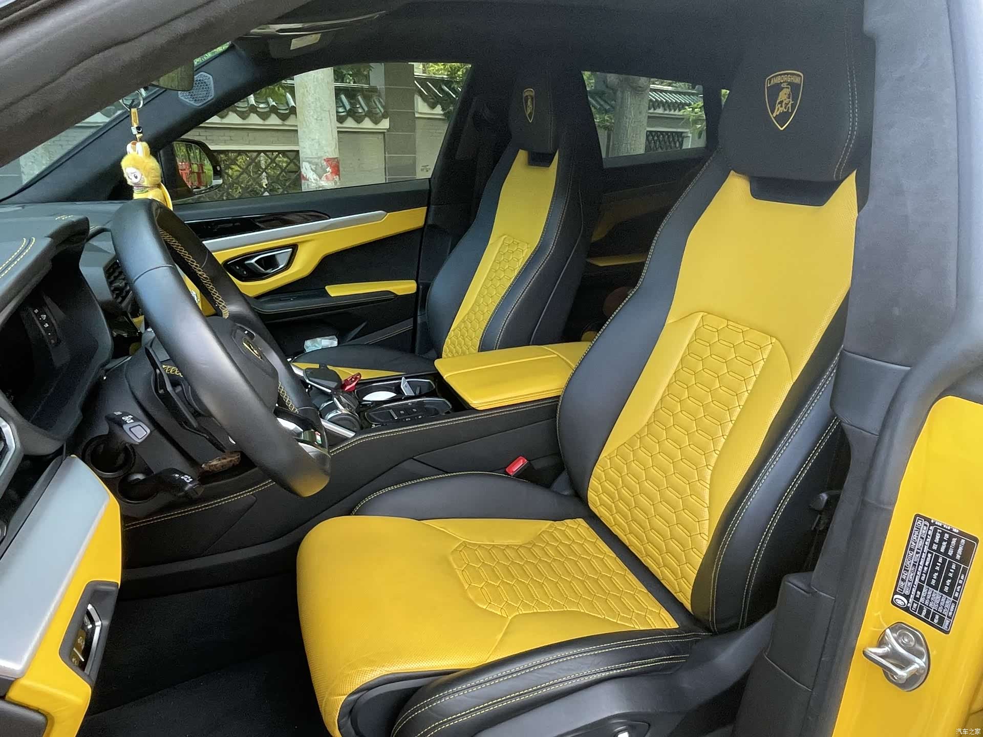 Lamborghini Urus, 2022 4