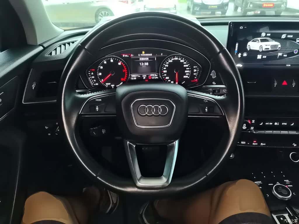 Audi Q5L, 2020 11