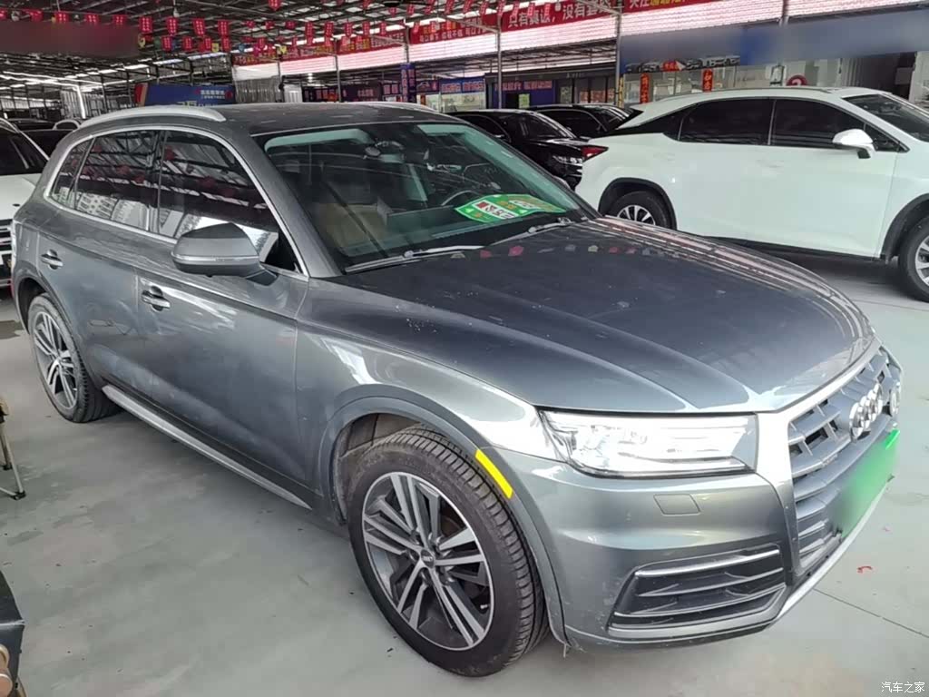 Audi Q5L, 2020 4