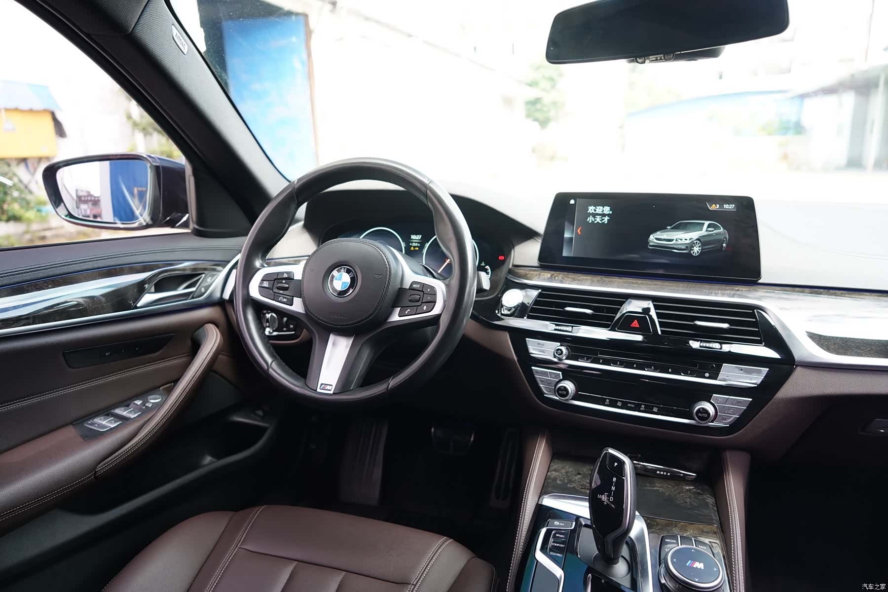 BMW 5 Series, 2019 14
