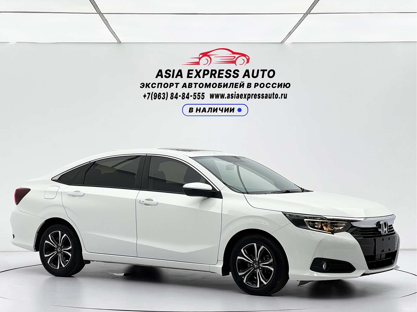 Honda Crider, 2022 3