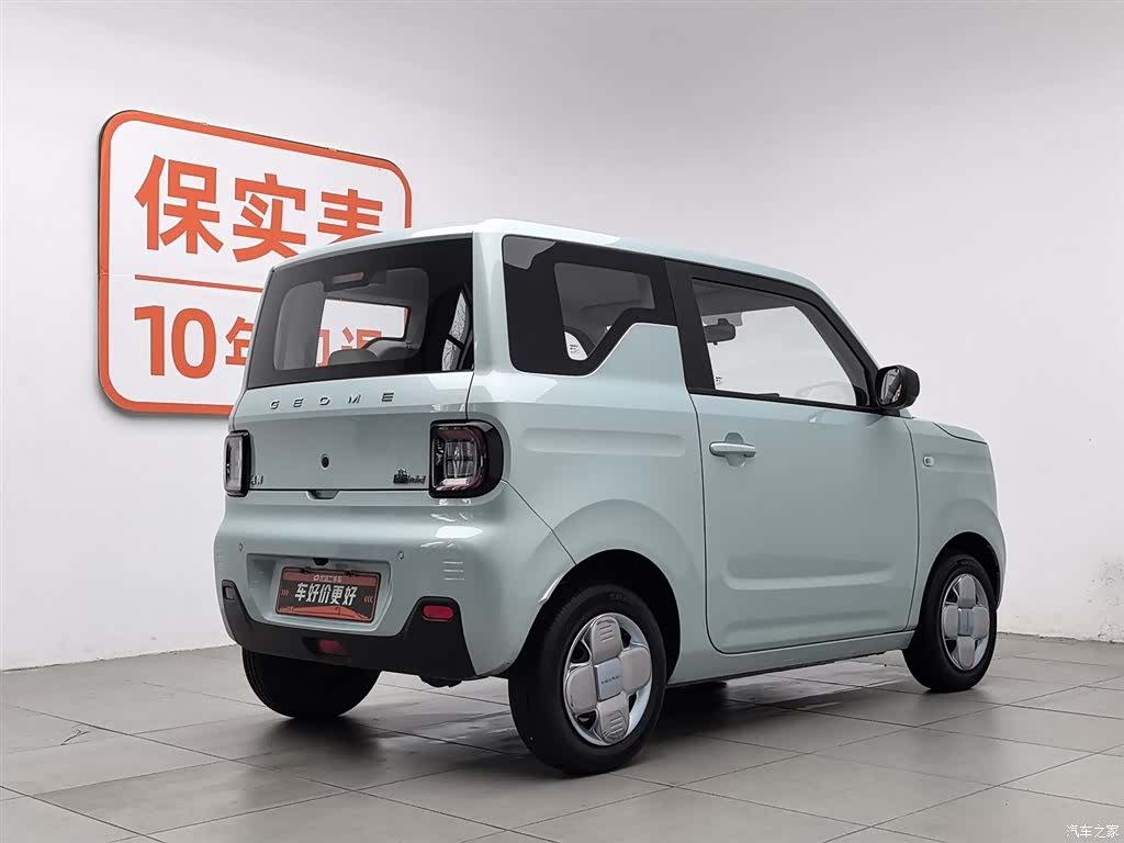 Geely Panda, 2024 2