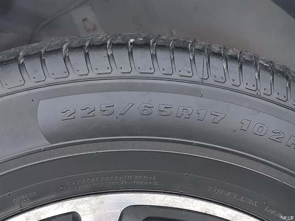Geely X6, 2017 24
