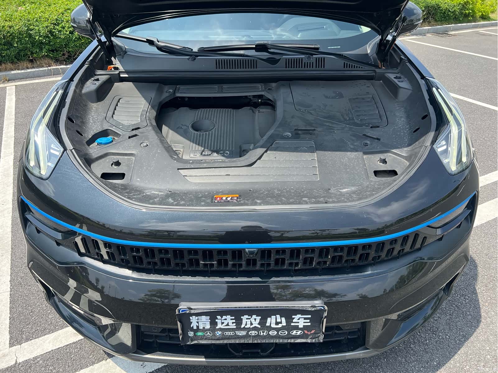 Lynk & Co 02, 2022 21