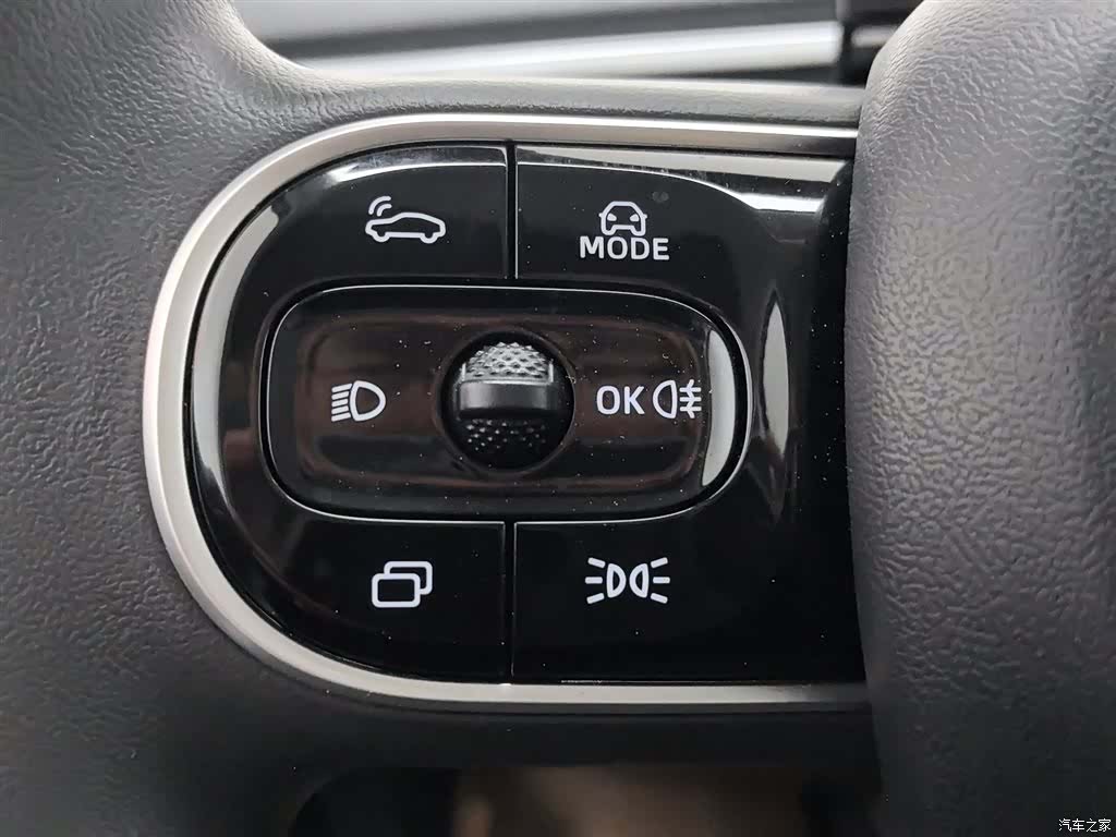 DongFeng 01, 2025 21