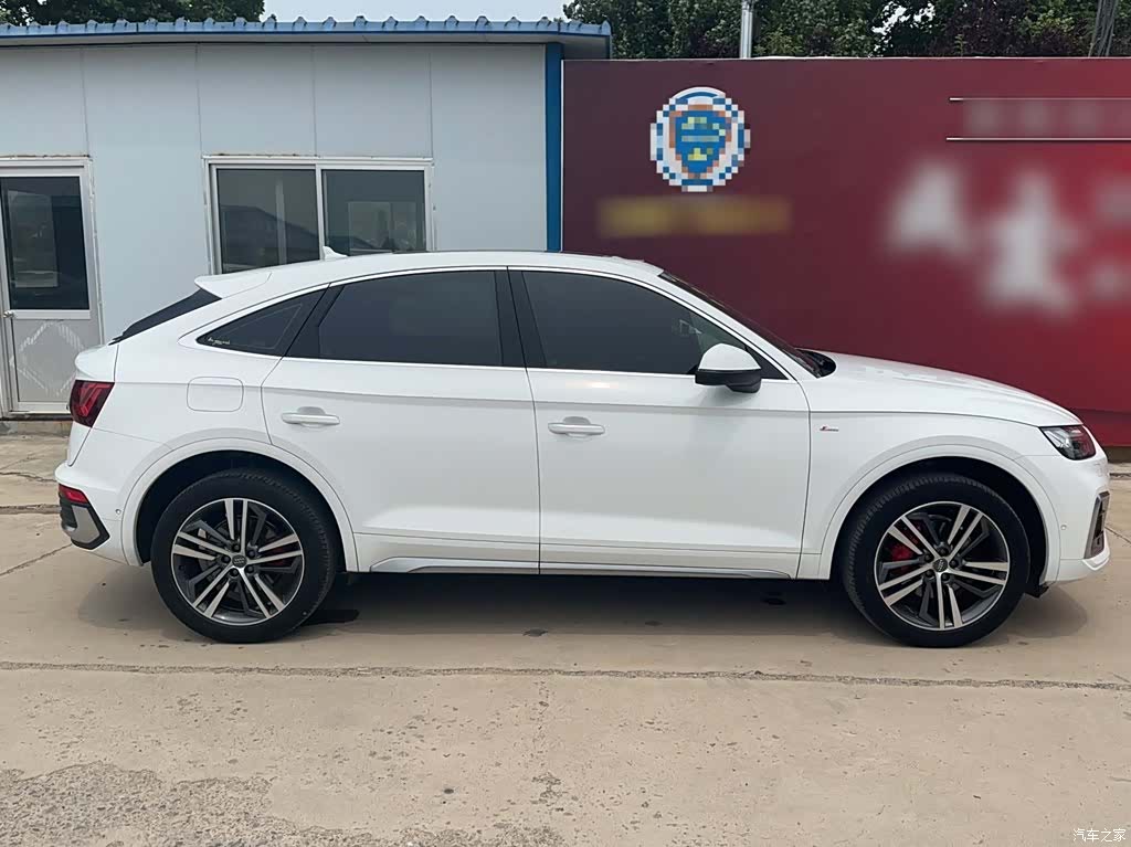 Audi Q5L, 2021 10