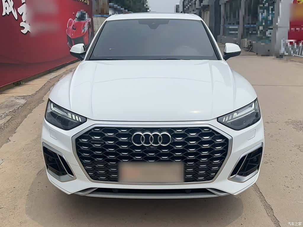 Audi Q5L, 2021 все фото