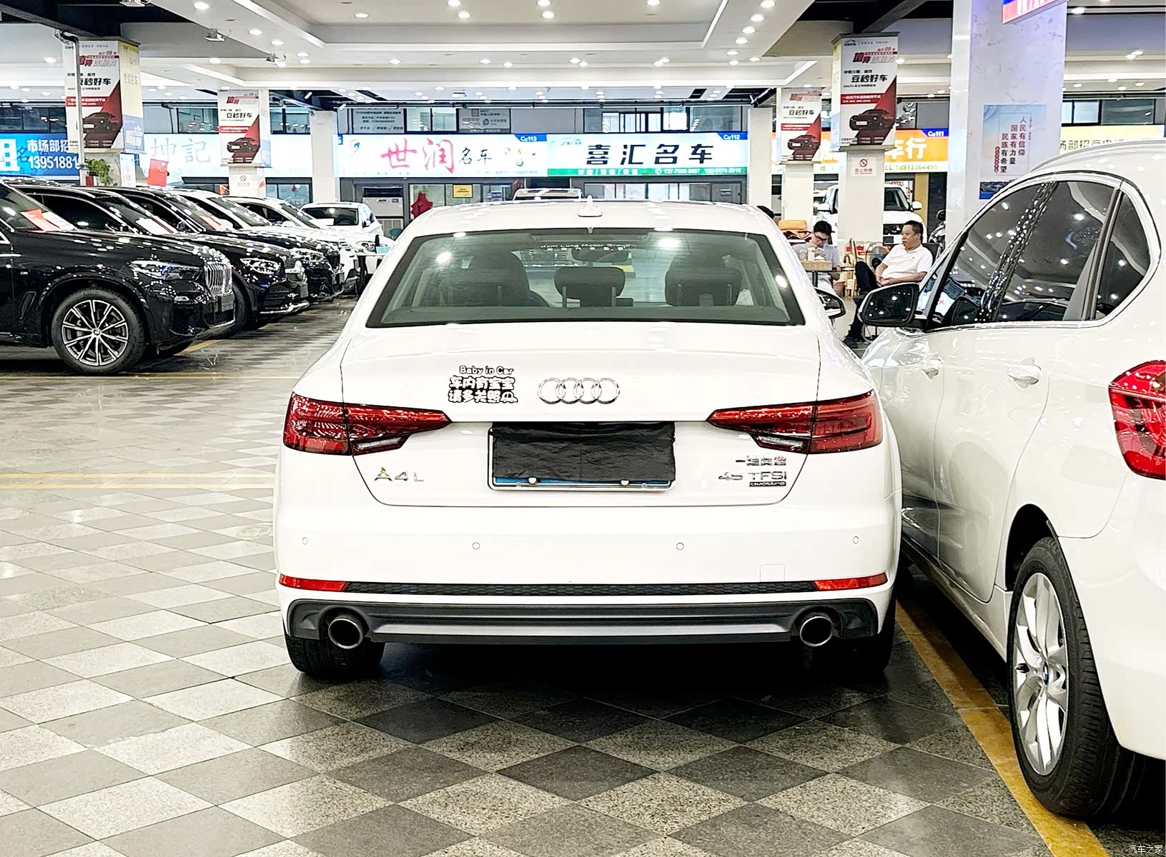 Audi A4L, 2017 3