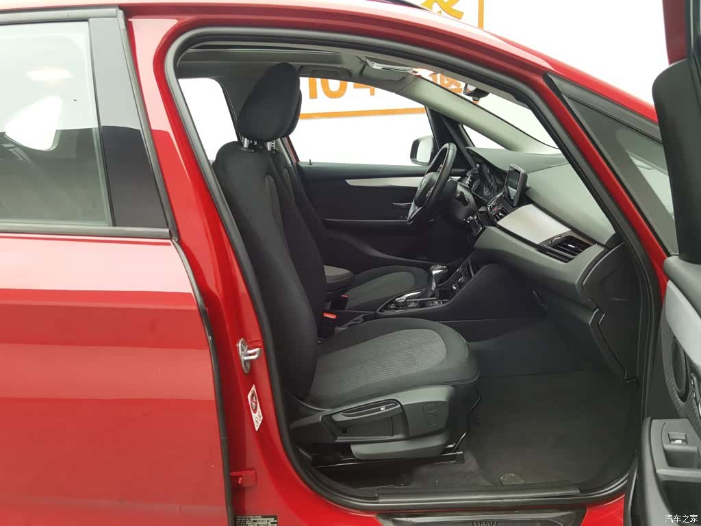 BMW 2 Series, 2017 23