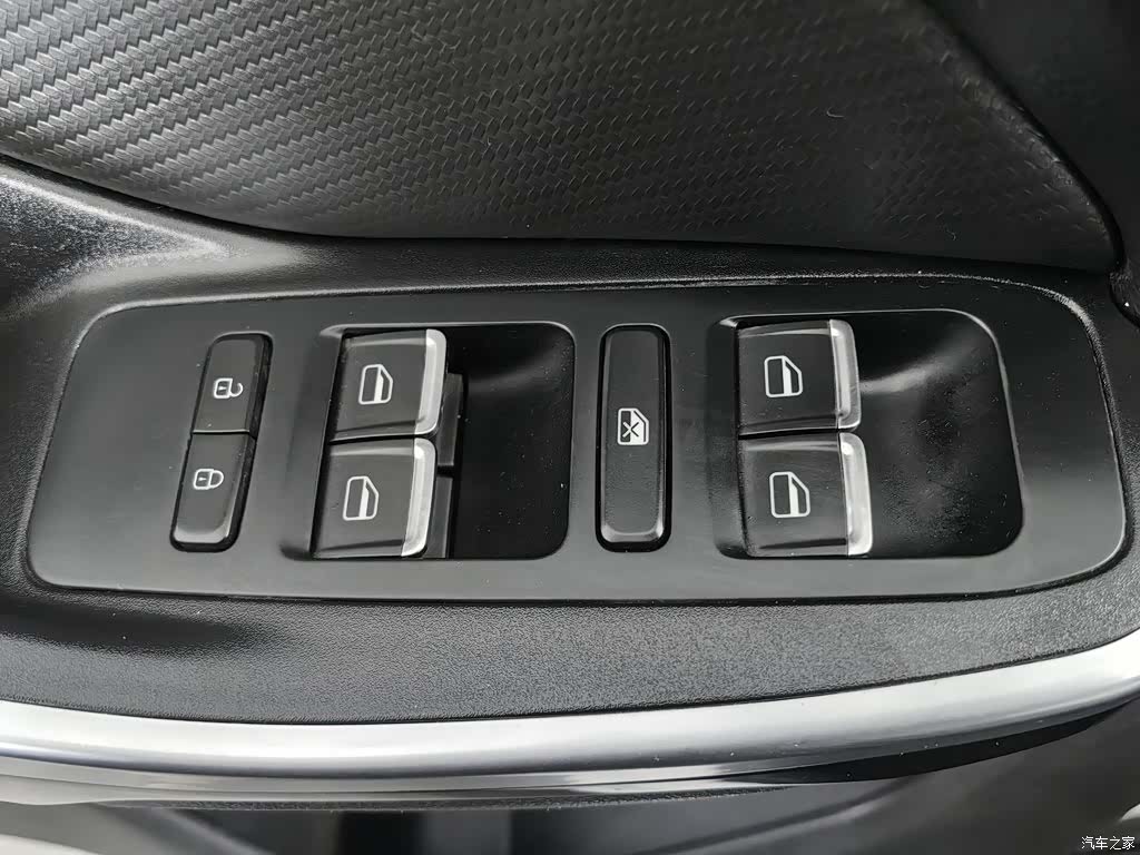 Chery Tiggo 5x, 2017 9