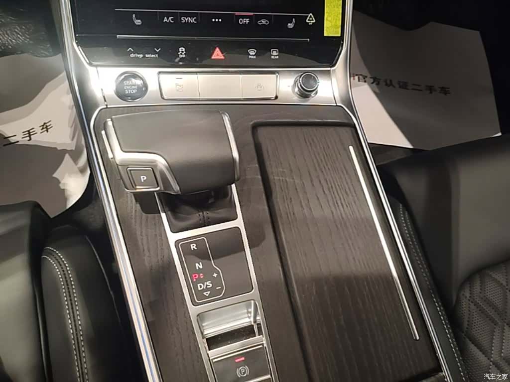 Audi A6L, 2026 14