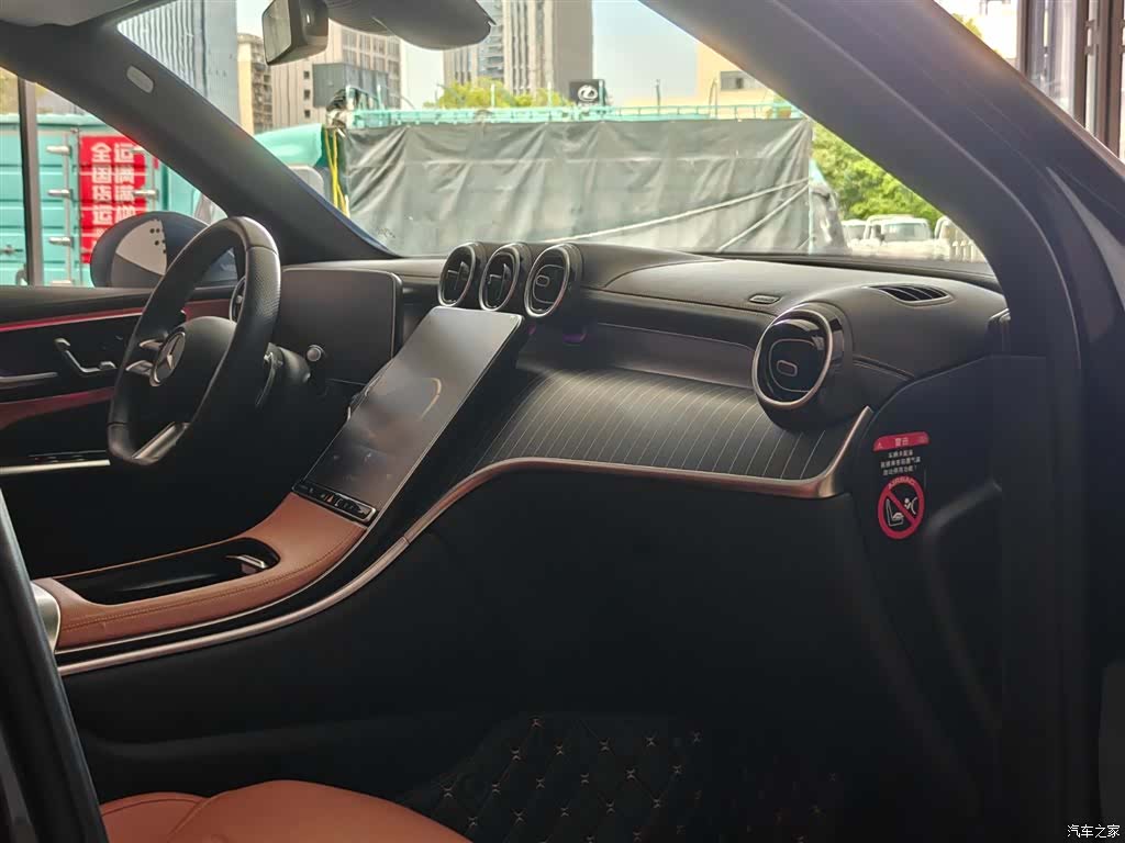 Mercedes-Benz GLC, 2023 все фото