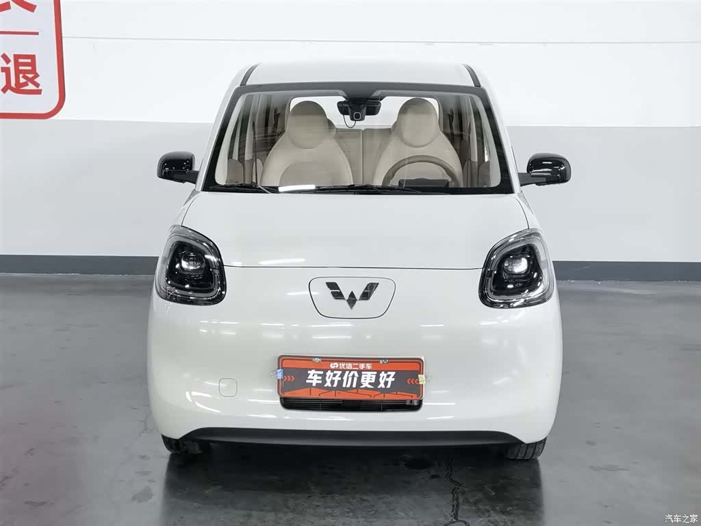 Wuling MINIEV, 2025 3